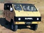 Gurgel X-15 1979 года